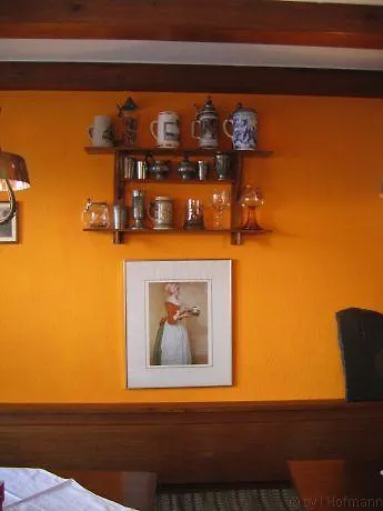 恩特拉奇特酒店 2*